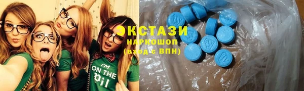 mdma Остров
