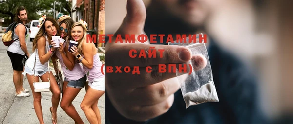 гашик Осинники