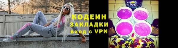 mdma Остров