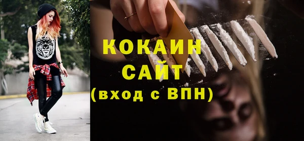 mdma Остров