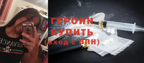 скорость Гвардейск