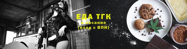 mdma Остров
