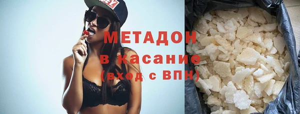 mdma Остров
