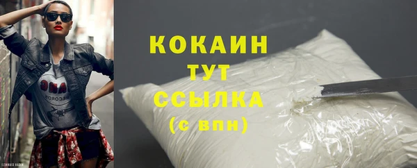 mdma Остров