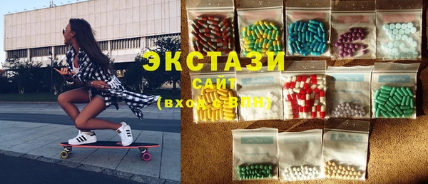 прущие грибы Пересвет
