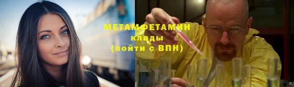 mdma Остров