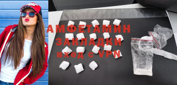 mdma Остров