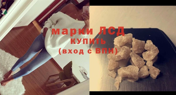 mdma Остров