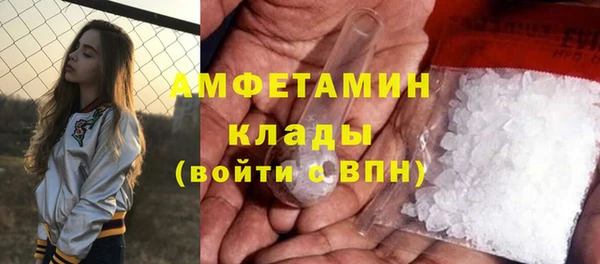 mdma Остров