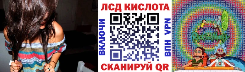 где продают   Светлогорск  Марки N-bome 1,8мг 