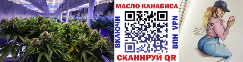 Дистиллят ТГК Wax  Светлогорск 