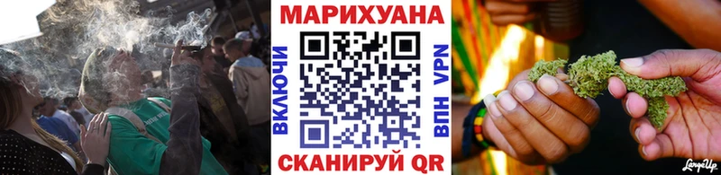 Бошки марихуана марихуана  shop клад  Светлогорск  хочу наркоту 